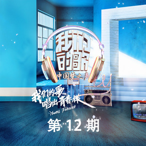 女子蹲下尿裤子的视频
