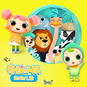 女子蹲下尿裤子的视频
