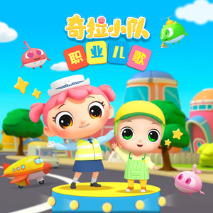 女子蹲下尿裤子的视频
