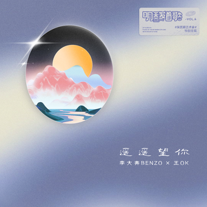 女子蹲下尿裤子的视频
