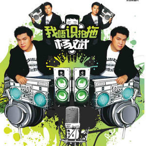 女子蹲下尿裤子的视频
