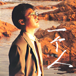 女子蹲下尿裤子的视频
