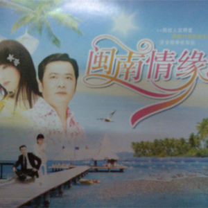 女子蹲下尿裤子的视频
