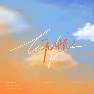 女子蹲下尿裤子的视频
