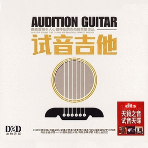 女子蹲下尿裤子的视频
